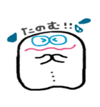 ムチムチオくん3（個別スタンプ：9）