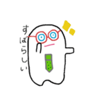 ムチムチオくん3（個別スタンプ：10）