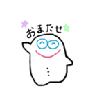 ムチムチオくん3（個別スタンプ：12）