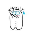 ムチムチオくん3（個別スタンプ：13）