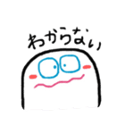 ムチムチオくん3（個別スタンプ：14）