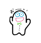 ムチムチオくん3（個別スタンプ：15）