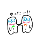ムチムチオくん3（個別スタンプ：23）