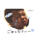 はるたん( 日常用語 )（個別スタンプ：3）
