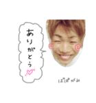 はるたん( 日常用語 )（個別スタンプ：8）