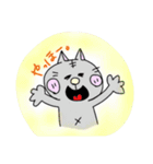 何かと使えるはず。ねこさん。（個別スタンプ：1）