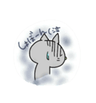 何かと使えるはず。ねこさん。（個別スタンプ：5）