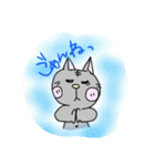 何かと使えるはず。ねこさん。（個別スタンプ：8）