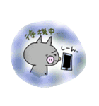 何かと使えるはず。ねこさん。（個別スタンプ：11）