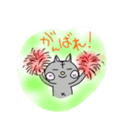 何かと使えるはず。ねこさん。（個別スタンプ：14）