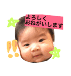 taiske2（個別スタンプ：1）