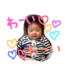 taiske2（個別スタンプ：6）