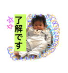 taiske2（個別スタンプ：7）