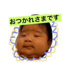 taiske2（個別スタンプ：8）