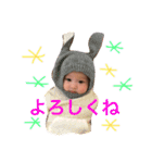 みこたんスタンプ（個別スタンプ：3）
