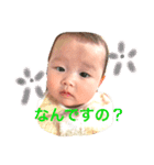 みこたんスタンプ（個別スタンプ：14）