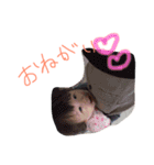 ひまちんのスタンプ（個別スタンプ：4）