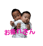 children by ide（個別スタンプ：4）