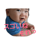 children by ide（個別スタンプ：9）