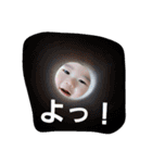 children by ide（個別スタンプ：20）
