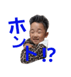 children by ide（個別スタンプ：31）