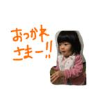 ひなたん♡（個別スタンプ：6）