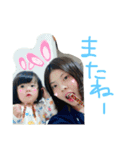ひなたん♡（個別スタンプ：7）
