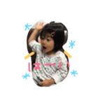 おちゃん♡スタンプ（個別スタンプ：4）