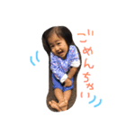 おちゃん♡スタンプ（個別スタンプ：5）