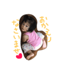 おちゃん♡スタンプ（個別スタンプ：12）
