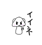 クマきのこラブ（個別スタンプ：5）