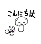 クマきのこラブ（個別スタンプ：7）
