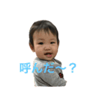 ありさ時々にゃんこ（個別スタンプ：1）