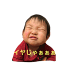 ありさ時々にゃんこ（個別スタンプ：6）
