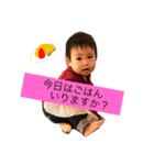 ありさ時々にゃんこ（個別スタンプ：17）