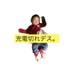 ありさ時々にゃんこ（個別スタンプ：22）