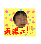 ありさ時々にゃんこ（個別スタンプ：26）
