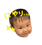 ありさ時々にゃんこ（個別スタンプ：30）