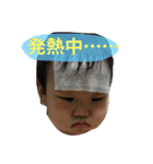 ありさ時々にゃんこ（個別スタンプ：31）