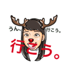 めりーくりすます（個別スタンプ：10）