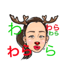めりーくりすます（個別スタンプ：12）