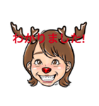 めりーくりすます（個別スタンプ：14）