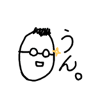 the brilliant megane（個別スタンプ：2）
