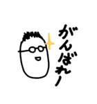 the brilliant megane（個別スタンプ：3）