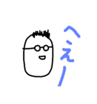 the brilliant megane（個別スタンプ：6）