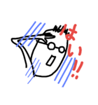 the brilliant megane（個別スタンプ：8）