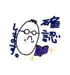 the brilliant megane（個別スタンプ：9）