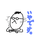 the brilliant megane（個別スタンプ：10）