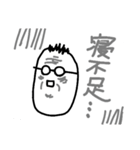 the brilliant megane（個別スタンプ：19）