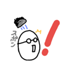 the brilliant megane（個別スタンプ：21）